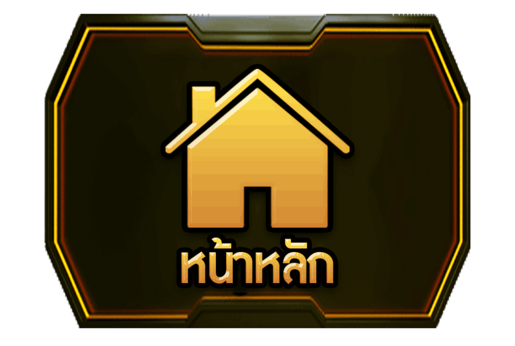 fuza89 - หน้าหลัก